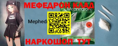 героин Ликино-Дулёво