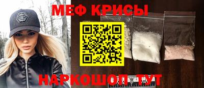 Альфа ПВП Лесосибирск