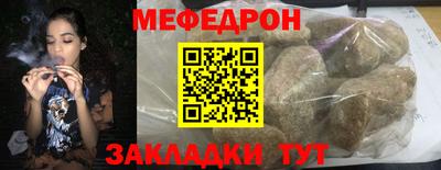 героин Ликино-Дулёво