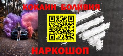 Альфа ПВП Лесосибирск