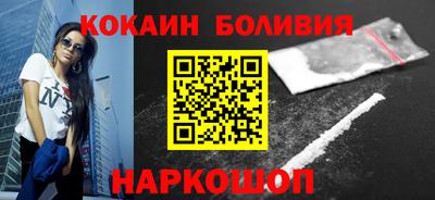 каннабис Ливны