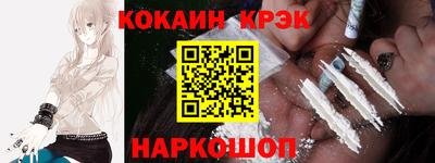 героин Ликино-Дулёво
