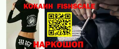 каннабис Ливны