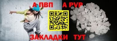 героин Ликино-Дулёво