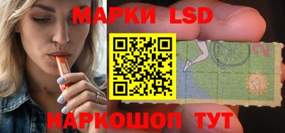 героин Ликино-Дулёво