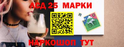 каннабис Ливны