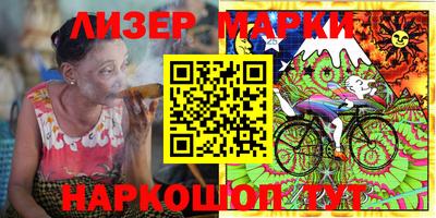 героин Ликино-Дулёво