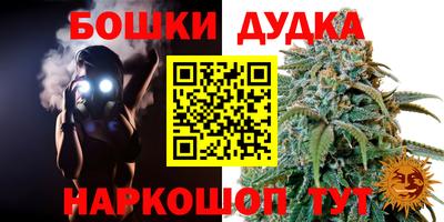 героин Ликино-Дулёво