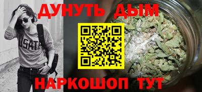 Альфа ПВП Лесосибирск