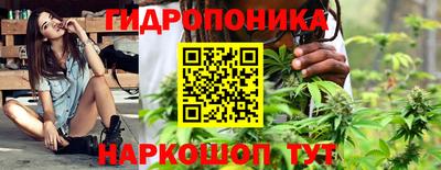 героин Ликино-Дулёво