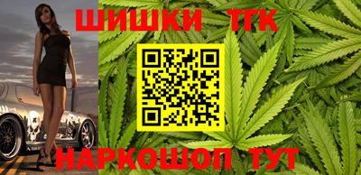 героин Ликино-Дулёво
