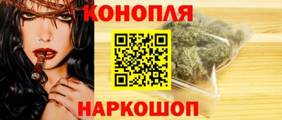 Альфа ПВП Лесосибирск
