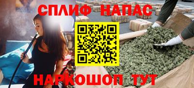 Альфа ПВП Лесосибирск