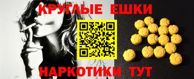 каннабис Ливны