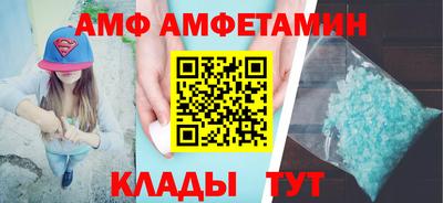 героин Ликино-Дулёво