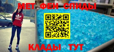 героин Ликино-Дулёво