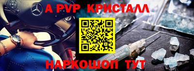 героин Ликино-Дулёво