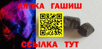 тгк Туймазы