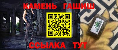 Альфа ПВП Лесосибирск