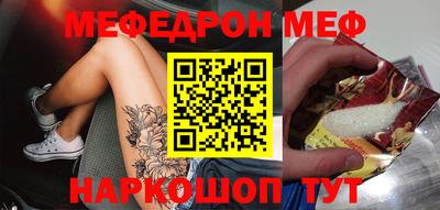героин Ликино-Дулёво