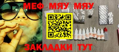 Альфа ПВП Лесосибирск