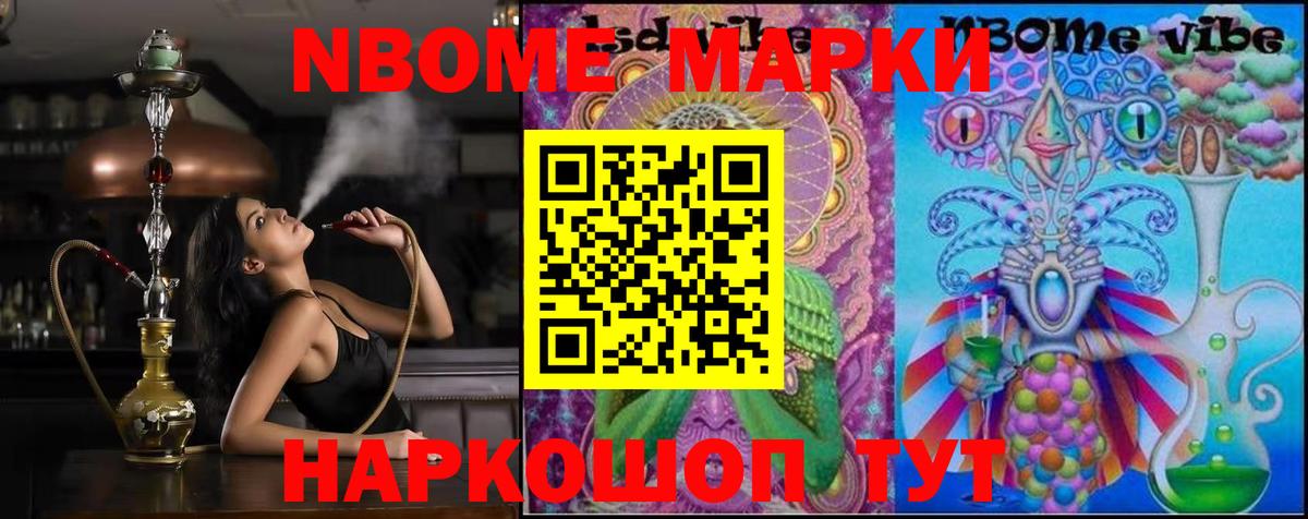 LSD-25 экстази ecstasy  LSD-25 экстази  Ипатово  Вход с VPN  Лсд 25 экстази кислота 